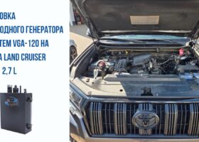 TOYOTA LAND CRUISER PRADO 2.7