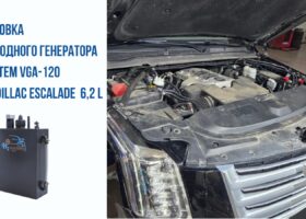 CADILLAC ESCALADE    6,2 L