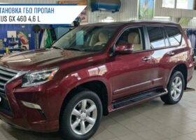 LEXUS GX 460 4.6 V8